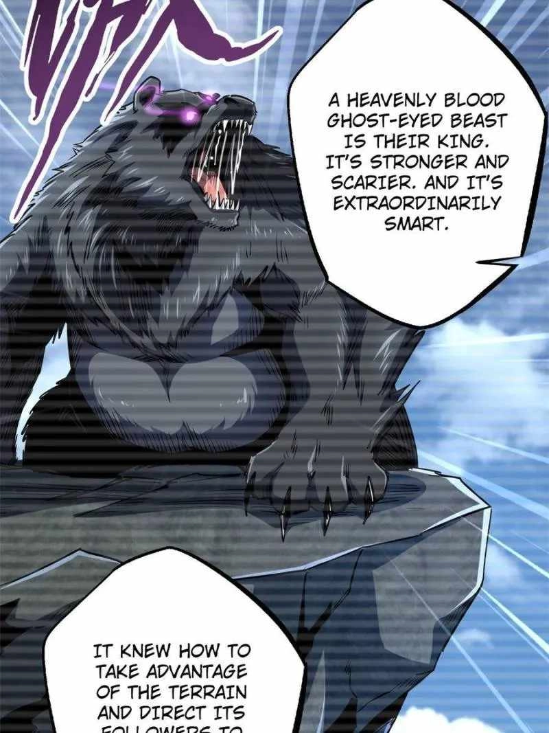 Super Gene Chapter 103 12